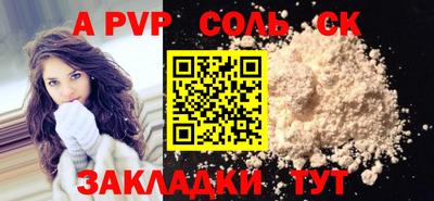 MESCALINE Гусев