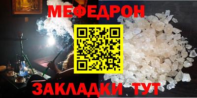 ECSTASY Гусиноозёрск