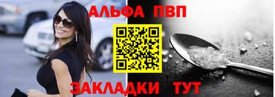 ECSTASY Гусиноозёрск