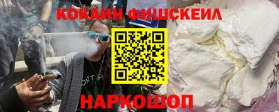 ECSTASY Гусиноозёрск