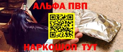 MESCALINE Гусев