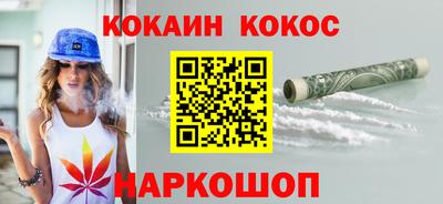 ECSTASY Гусиноозёрск
