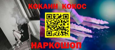 ECSTASY Гусиноозёрск