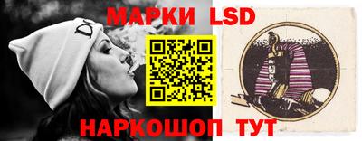 стаф Гусь-Хрустальный