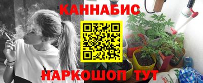 ECSTASY Гусиноозёрск