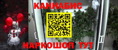 стаф Гусь-Хрустальный