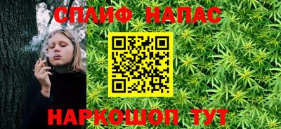 стаф Гусь-Хрустальный