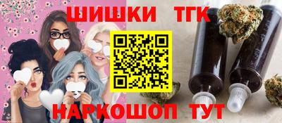 мескалин Тула