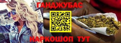 ECSTASY Гусиноозёрск