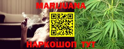 марки lsd Туймазы