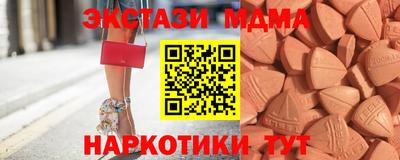 MESCALINE Гусев