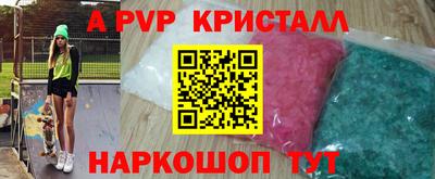 ECSTASY Гусиноозёрск