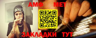 стаф Гусь-Хрустальный