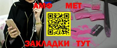 MESCALINE Гусев