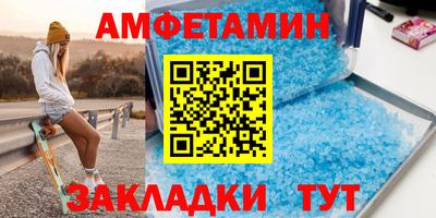ECSTASY Гусиноозёрск