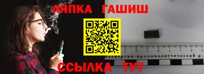 ECSTASY Гусиноозёрск