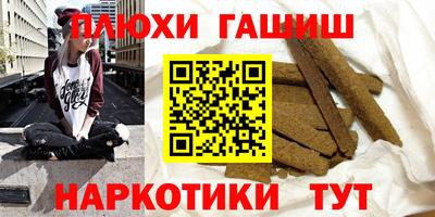 ECSTASY Гусиноозёрск