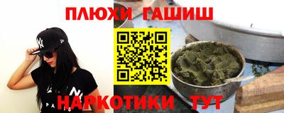 MESCALINE Гусев