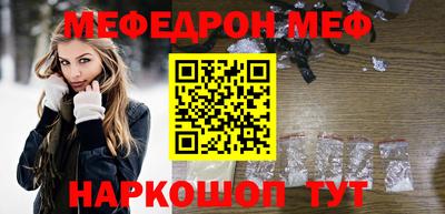 ECSTASY Гусиноозёрск